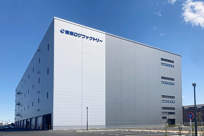 厚木愛川物流センター 外観